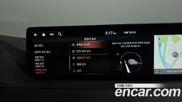 Genesis G80 (RG3) Gasoline 2.5 Turbo 2WD 2024 — фото 32