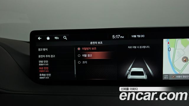 Genesis G80 (RG3) Gasoline 2.5 Turbo 2WD 2024 — фото 33