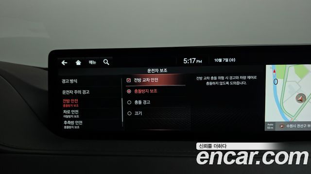 Genesis G80 (RG3) Gasoline 2.5 Turbo 2WD 2024 — фото 35