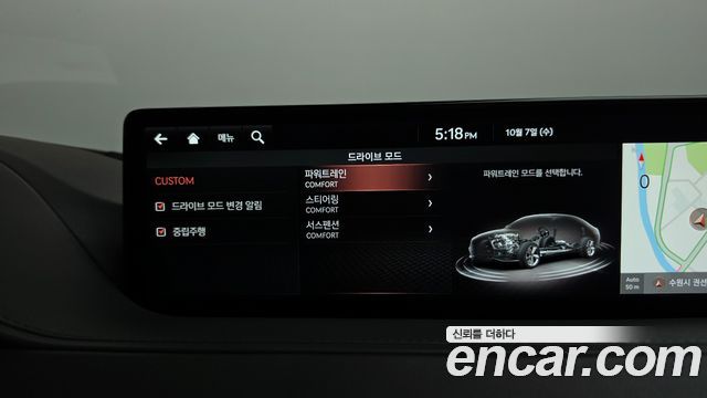 Genesis G80 (RG3) Gasoline 2.5 Turbo 2WD 2024 — фото 37