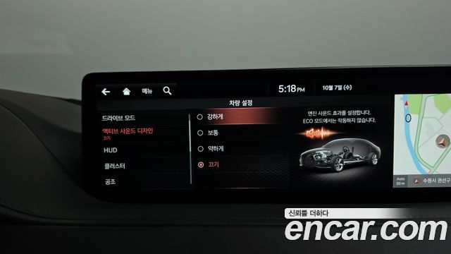 Genesis G80 (RG3) Gasoline 2.5 Turbo 2WD 2024 — фото 38