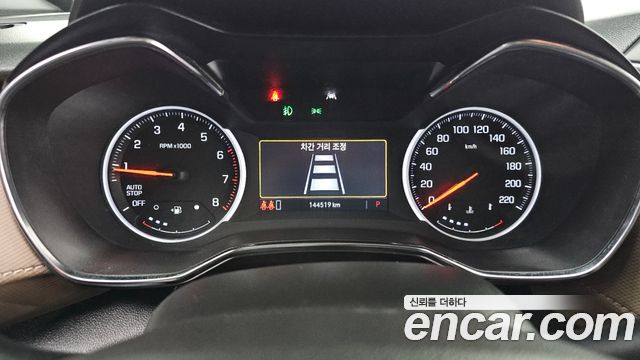 Chevrolet Trailblazer 1.3 Turbo 2WD Activ 2022 — фото 8