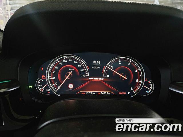 BMW 5 Series (G30) 520d M Sport Package Plus 2017 — фото 8