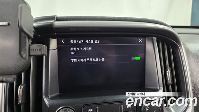 Chevrolet Colorado 3.6 Extreme-X 4WD 2020 — фото 16