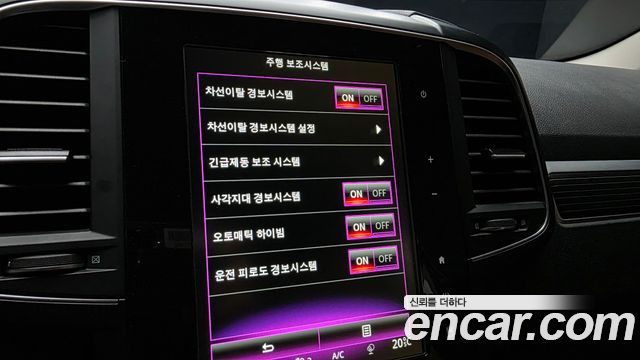 Renault Korea QM6 2.0 LPe RE Signature 2WD 2021 — фото 19