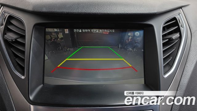 Hyundai Grandeur (HG) HG220 Diesel Modern 2015 — фото 13