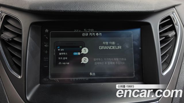 Hyundai Grandeur (HG) HG220 Diesel Modern 2015 — фото 32