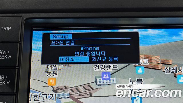 Hyundai Sonata (LF) LPI Smart 2017 — фото 19