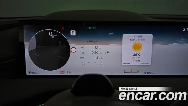 Genesis G80 (RG3) Gasoline 3.5 Turbo AWD 2025 — фото 8