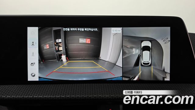 Kia EV6 Long Range Earth 2023 — фото 14