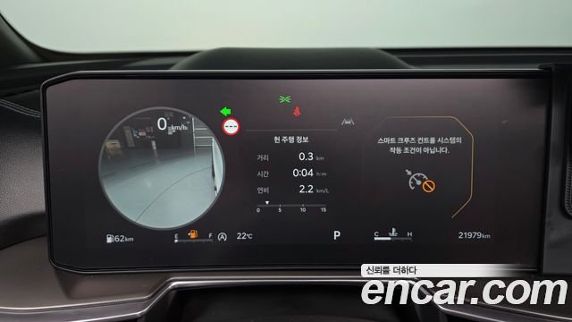 Kia Sorento (IV) Gasoline 2.5T 2WD Noblesse 2024 — фото 8