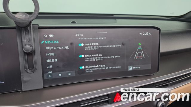 Kia Sorento (IV) Gasoline 2.5T 2WD Noblesse 2024 — фото 32