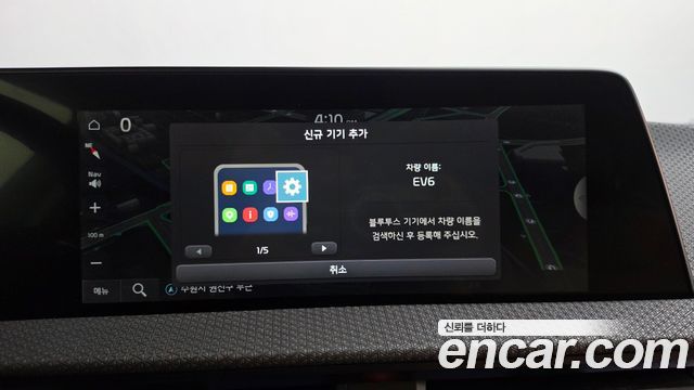 Kia EV6 Long Range Earth 2022 — фото 13