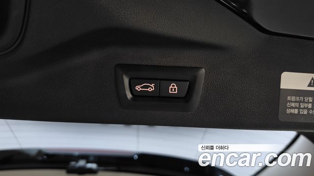 BMW X7 (G07) xDrive 40i Design Pure Excellence 7-Seater 2022 — фото 19