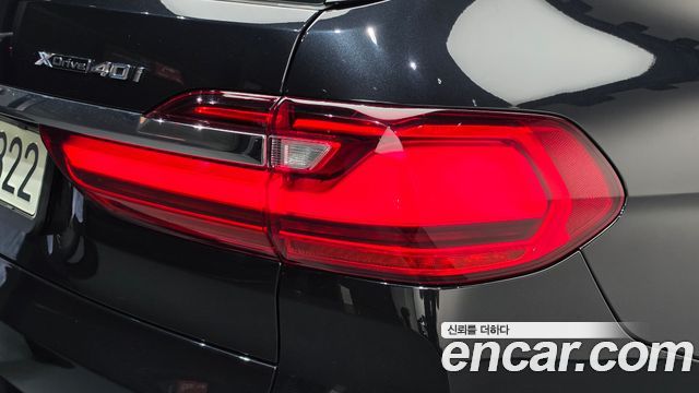 BMW X7 (G07) xDrive 40i Design Pure Excellence 7-Seater 2022 — фото 23