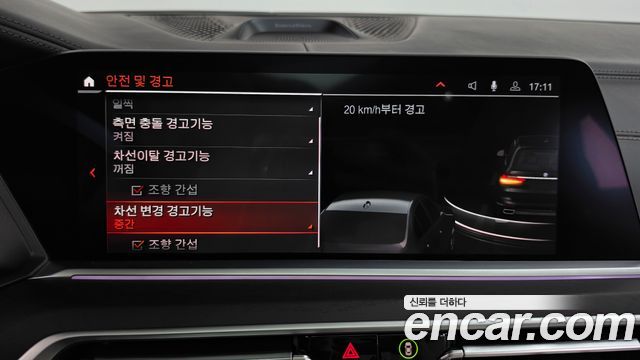 BMW X7 (G07) xDrive 40i Design Pure Excellence 7-Seater 2022 — фото 32