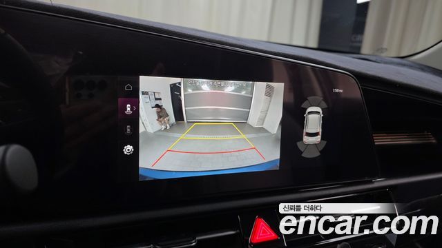 Kia Niro EV Earth 2023 — фото 15