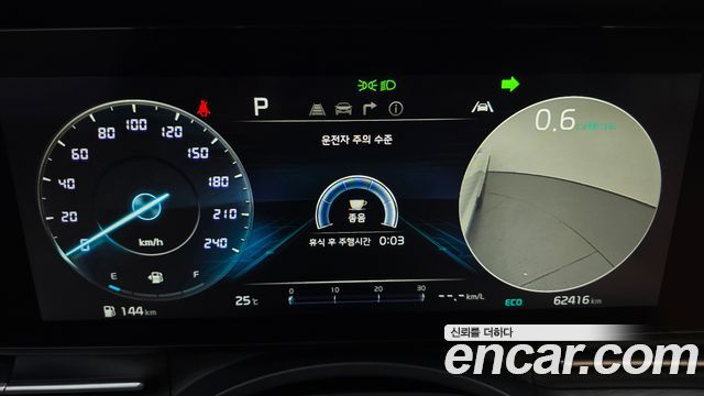 Kia Carnival (IV) Gasoline 9-Seater Noblesse 2021 — фото 8