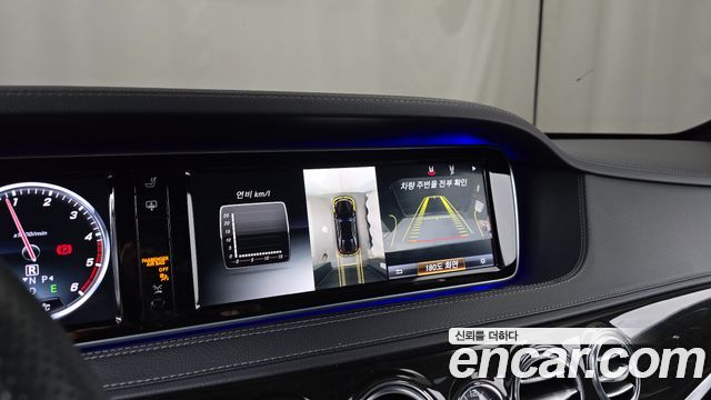 Mercedes-Benz S-Class (W222) S350L Blue TEC 4MATIC 2015 — фото 19