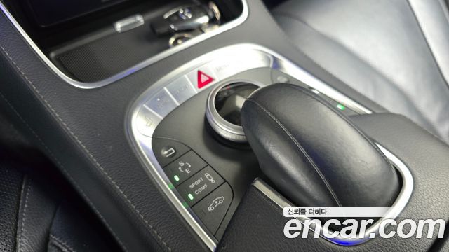 Mercedes-Benz S-Class (W222) S350L Blue TEC 4MATIC 2015 — фото 21