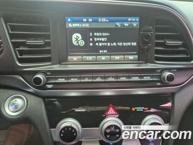 Hyundai Avante (AD) 1.6 Smart Choice 2020 — фото 17