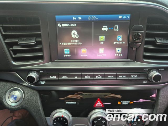 Hyundai Avante (AD) 1.6 Smart Choice 2020 — фото 18