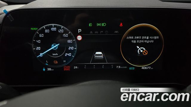 Kia Niro EV Air 2023 — фото 8