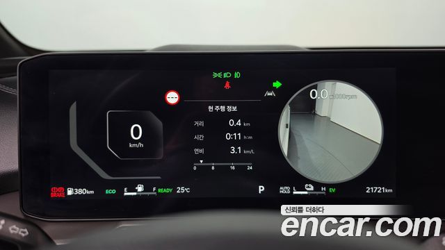 Kia Sorento (IV) HEV 1.6 2WD Gravity 2025 — фото 8
