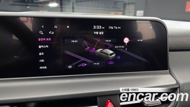 Kia Seltos Gasoline 1.6 Turbo 2WD Gravity 2023 — фото 16