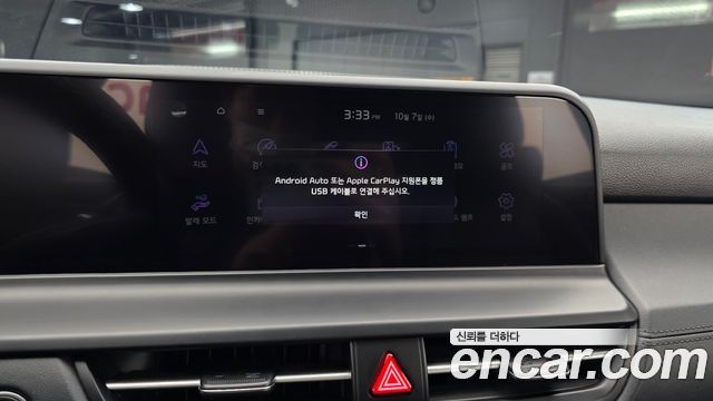 Kia Seltos Gasoline 1.6 Turbo 2WD Gravity 2023 — фото 17