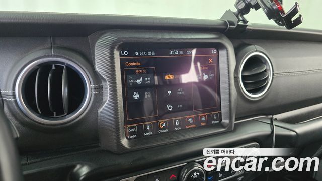 Jeep Wrangler (JL) 2.0 Sahara 4Door 2018 — фото 15