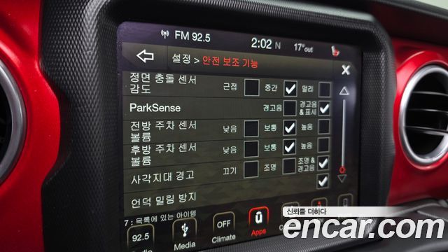 Jeep Wrangler (JL) 2.0 Rubicon Power Top 4Door 2019 — фото 20