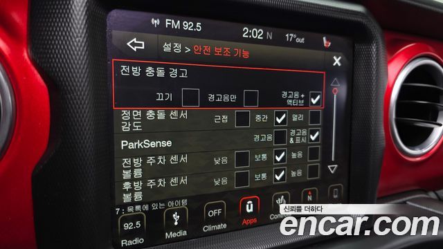 Jeep Wrangler (JL) 2.0 Rubicon Power Top 4Door 2019 — фото 21