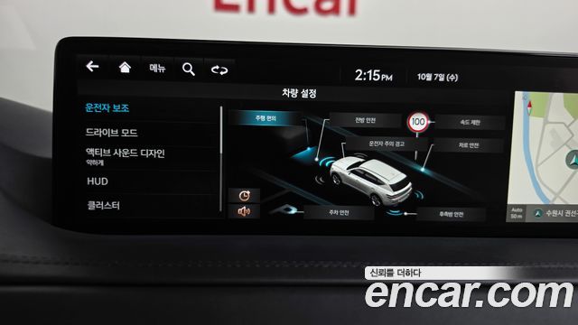 Genesis GV80 2.5T Gasoline AWD 2022 — фото 35