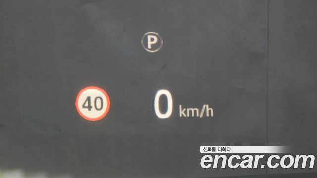 Land Rover Range Rover (IV) 4.4 SDV8 AB DIESEL 2018 — фото 31