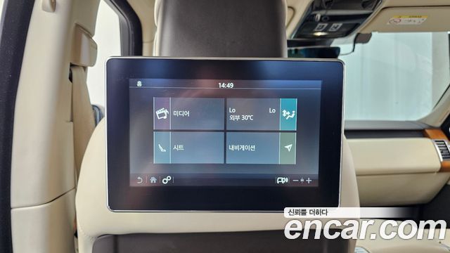 Land Rover Range Rover (IV) 4.4 SDV8 AB DIESEL 2018 — фото 32