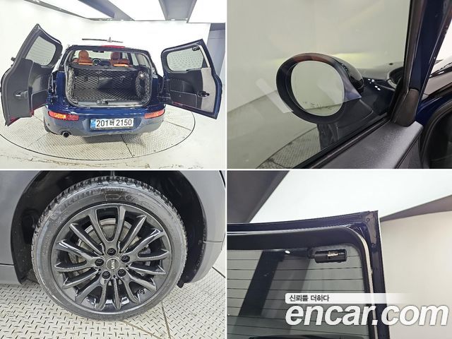 MINI Cooper Clubman Standard 2nd 2016 — фото 22