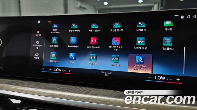 BMW X7 (G07) xDrive 40i Design Pure Excellence 7-Seater 2023 — фото 15