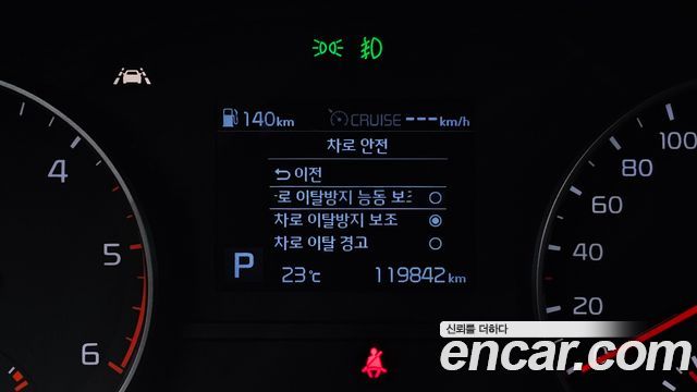 Kia Sportage The Bold Diesel 2.0 2WD Noblesse 2019 — фото 18