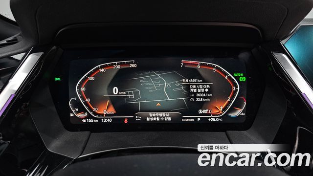 BMW Z4 (G29) sDrive20i Sport 2020 — фото 8
