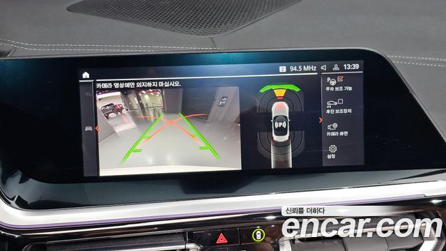 BMW Z4 (G29) sDrive20i Sport 2020 — фото 18