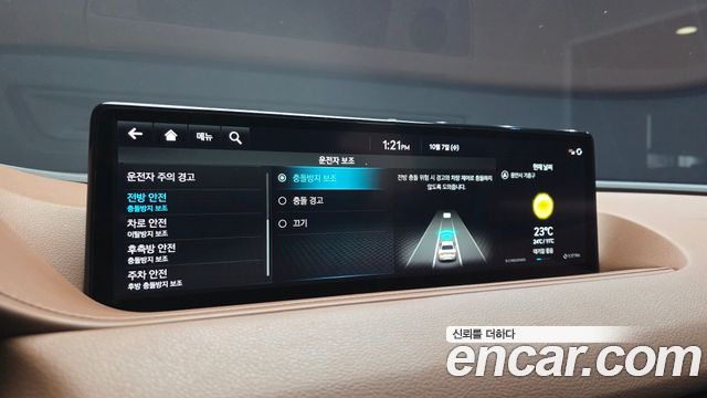 Genesis G80 (RG3) Gasoline 2.5 Turbo AWD 2022 — фото 32