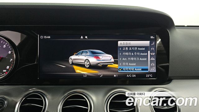 Mercedes-Benz E-Class (W213) E300 Avantgarde 2019 — фото 14