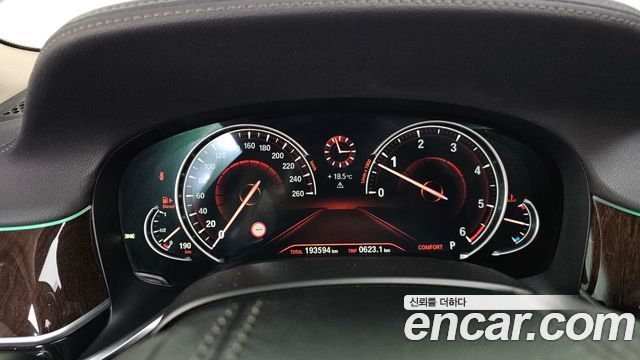 BMW 7 Series (G11) 740Ld xDrive 2016 — фото 8