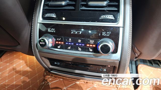 BMW 7 Series (G11) 740Ld xDrive 2016 — фото 17