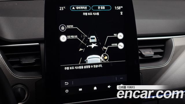 Renault Korea XM3 1.6 GTe RE 2023 — фото 19