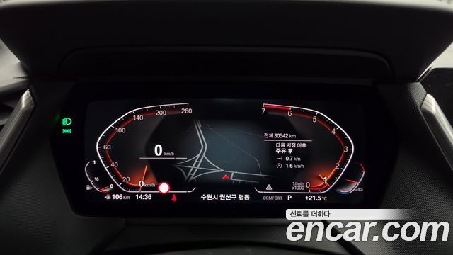BMW 1 Series (F40) 120i M Sports 2024 — фото 8