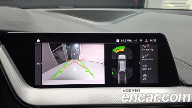 BMW 1 Series (F40) 120i M Sports 2024 — фото 14