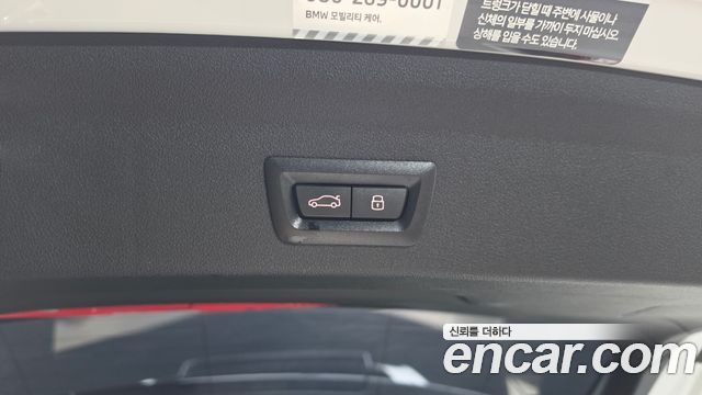 BMW 1 Series (F40) 120i M Sports 2024 — фото 35