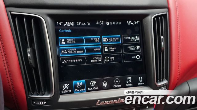 Maserati Levante 3.8 GTS AWD 2020 — фото 20
